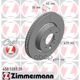 Купить ДИСК ТОРМОЗНОЙ ПЕРЕДНИЙ LAND ROVER COAT Z DISCOVERY III  IV RANGE ROVER SPORT ZIMMERMANN 450.5207.20