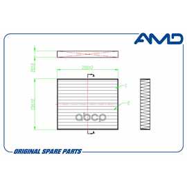 Купить ФИЛЬТР САЛОННЫЙ 8104400BK00XA/AMD.FC899 AMD