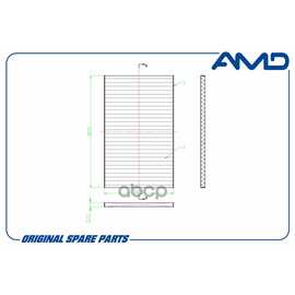 Купить ФИЛЬТР САЛОННЫЙ CHERY (BONUS A13) (2011-2014) (VERY A13) (2011-) ( AMD AMDFC911