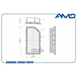 Купить ФИЛЬТР ВОЗДУШНЫЙ AMD AMD.FA55