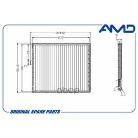 Купить ФИЛЬТР САЛОННЫЙ AMD AMD.FC21