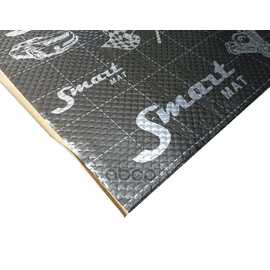 Купить ШУМОИЗОЛЯЦИЯ SMARTMATSMARTMAT BLACK 20 0,75Х0,47 СМАРТМАТ 09594-01-00