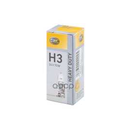 Купить ЛАМПА 24V H3 70W HELLA 1 ШТ. КАРТОН 8GH 002 090-251