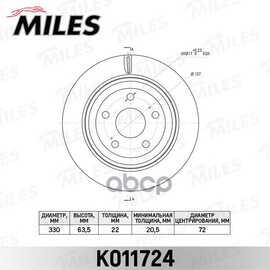 Купить ДИСК ТОРМОЗНОЙ ЗАДНИЙ JEEP GRAND CHEROKEE IV 3.0-6.4 (TRW DF8093) K011724