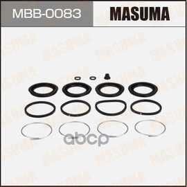 Купить РЕМКОМПЛЕКТ ТОРМОЗНОГО СУППОРТА TOYOTA 4RUNNER MASUMA MBB-0083