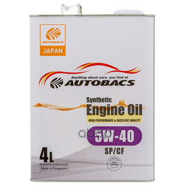 Купить МАСЛО МОТОРНОЕ AUTOBACS ENGINE OIL 5W-40 SP/CF 4Л A00032432