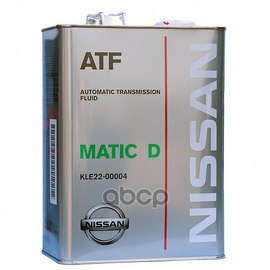 Купить МАСЛО ТРАНСМИССИОННОЕ СИНТЕТИЧЕСКОЕ NISSAN ATF MATIC FLUID D 4Л KLE22-00004