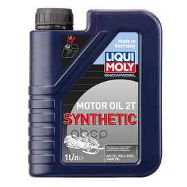 Купить СИНТ. МОТ.МАСЛО Д/СНЕГОХ. SNOWMOBIL MOTOROIL 2T SYNTHETIC TC FD L-EGD (1Л) 2382