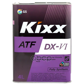 Купить МАСЛО ТРАНСМИССИОННОЕ KIXX ATF DX-VI 4Л L252444TE1