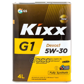 Купить МАСЛО МОТОРНОЕ KIXX G1 DEXOS1 GEN2 5W-30 API SN PLUS/ILSAC GF-5 4Л L210744TE1