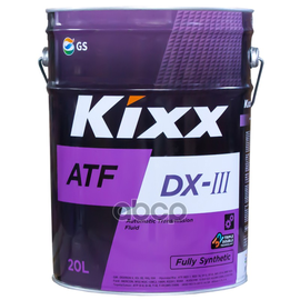 Купить МАСЛО ТРАНСМИССИОННОЕ KIXX ATF DX-III 20Л (L2509P20K1) L2509P20E1