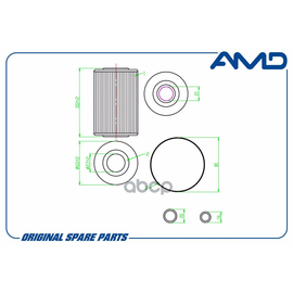 Купить ФИЛЬТР МАСЛЯНЫЙ     AMDFL214
