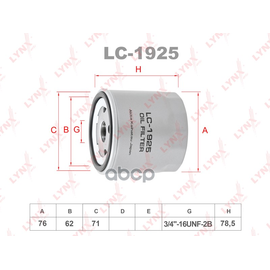 Купить ФИЛЬТР МАСЛЯНЫЙ LC1925