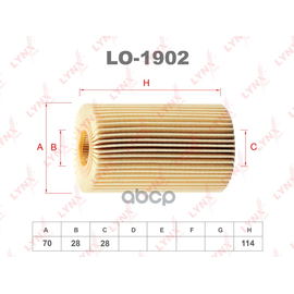 Купить ФИЛЬТР МАСЛЯНЫЙ ПОДХОДИТ ДЛЯ TOYOTA LAND CRUISER(200) 4.5D-4.6 08, LEXUS LX570 07 LO-1902