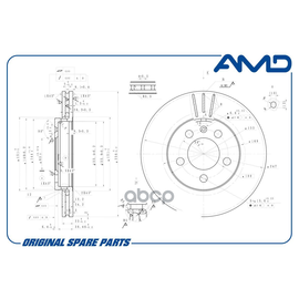 Купить ДИСК ТОРМОЗНОЙ ПЕРЕДНИЙ AMDBD239