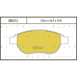 Купить КОЛОДКИ ТОРМОЗНЫЕ ДИСКОВЫЕ ПЕРЕДНИЕ PEUGEOT 307 00- BB0252