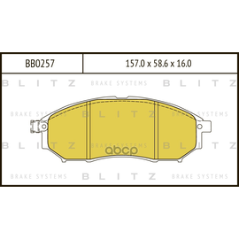 Купить КОЛОДКИ ТОРМОЗНЫЕ ДИСКОВЫЕ ПЕРЕДНИЕ RENAULT KOLEOS 08-NISSAN MURANO 03-INFINITI G/EX/M 08- BB0257