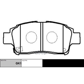 Купить КОЛОДКИ ТОРМОЗНЫЕ ДИСКОВЫЕ ПЕРЕДНИЕ TOYOTA YARIS 1.0I/1.3I/1.5WTI/1.4D 99-01 (НОВ АРТ GK1021) CKT-7