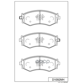Купить КОЛОДКИ ТОРМОЗНЫЕ ДИСКОВЫЕ D1092MH