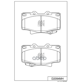 Купить КОЛОДКИ ТОРМОЗНЫЕ ДИСКОВЫЕ ПЕР. TOYOTA LAND CRUISER 80 4.04.5 4.2TD 90- D2094MH