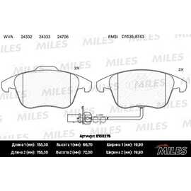 Купить КОЛОДКИ ТОРМОЗНЫЕ ПЕРЕДНИЕ С ДАТЧИКОМ (СМЕСЬ SEMI-METALLIC) AUDI A4/A4 ALLROAD/A5 1.8-3.2 07- (TRW GDB1814) E100276