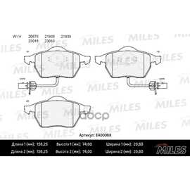 Купить КОЛОДКИ ТОРМОЗНЫЕ ПЕРЕДНИЕ (2 ДАТЧИКА) (СМЕСЬ LOW-METALLIC) (AUDI A4 (B5-B7), A6 (C5-C6), VW PASSAT (3B_)) (TRW GDB1307) E400068