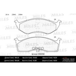 Купить КОЛОДКИ ТОРМОЗНЫЕ ПЕРЕДНИЕ (БЕЗ ДАТЧИКА) (СМЕСЬ LOW-METALLIC) CHRYSLER 300M/VOYAGER/DODGE CARAVAN (TRW GDB4091) E400393