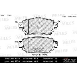 Купить КОЛОДКИ ТОРМОЗНЫЕ ЗАДНИЕ (СМЕСЬ LOW-METALLIC) NISSAN QASHQAI/X-TRAIL 14- (TRW GDB3617) E410475