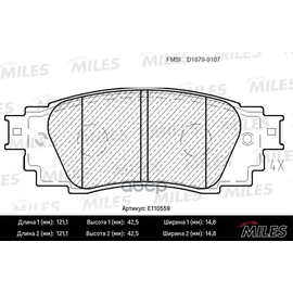 Купить КОЛОДКИ ТОРМОЗНЫЕ ЗАДНИЕ (СМЕСЬ SEMI-METALLIC) LEXUS RX 15- / TOYOTA CAMRY (V70) 17- (TRW GDB4459) E110559