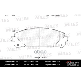 Купить КОЛОДКИ ТОРМОЗНЫЕ ПЕРЕДНИЕ (СМЕСЬ SEMI-METALLIC) LEXUS RX 09-/TOYOTA HIGHLANDER 07- (TRW GDB3484) E100439