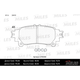 Купить КОЛОДКИ ТОРМОЗНЫЕ ЗАДНИЕ (СМЕСЬ SEMI-METALLIC) LEXUS RX 350/450H 09- (TRW GDB4174) E110440