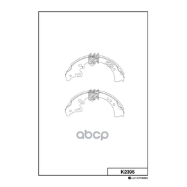 Купить КОЛОДКИ ТОРМОЗНЫЕ БАРАБАННЫЕ K2395