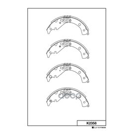 Купить КОЛОДКИ ТОРМОЗНЫЕ БАРАБАННЫЕ TOYOTA COROLLA, PROBOX, ALLION 01- K2358