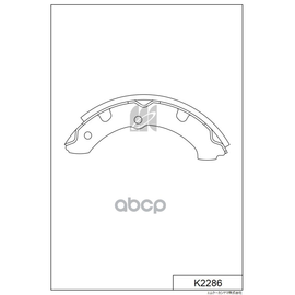 Купить КОЛОДКИ ТОРМОЗНЫЕ БАРАБАННЫЕ K2286