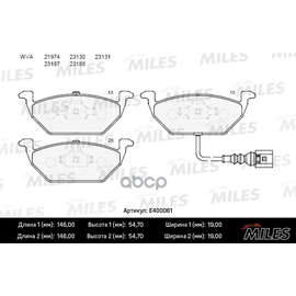 Купить КОЛОДКИ ТОРМОЗНЫЕ ПЕРЕДНИЕ (С ДАТЧИКОМ) (СМЕСЬ LOW-METALLIC) AUDI A3 03/VW G4/G5/SKODA OCTAVIA 1.4/1.6/1.9D (TRW GDB1658) E400061