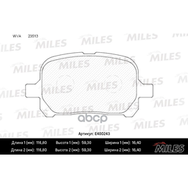 Купить КОЛОДКИ ТОРМОЗНЫЕ ПЕРЕДНИЕ (БЕЗ ДАТЧИКА) (СМЕСЬ LOW-METALLIC) (TOYOTA CAMRY/PREVIA 2.2-3.0 96-/LEXUS RX300 00-03) (TRW GDB3152) E400243