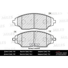 Купить КОЛОДКИ ТОРМОЗНЫЕ ПЕРЕДНИЕ (СМЕСЬ LOW-METALLIC) CHEVROLET AVEO 11-/COBALT 13- (TRW GDB3579) E400540