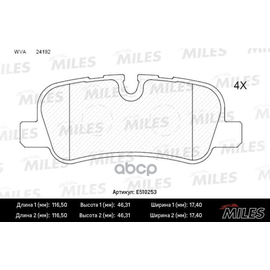 Купить КОЛОДКИ ТОРМОЗНЫЕ ЗАДНИЕ (СМЕСЬ CERAMIC СЕРИЯ PRO) LAND ROVER DISCOVERY 2.7TD/4.4 04/RANGE ROVER 05 (TRW GDB1632) E510253