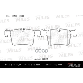 Купить КОЛОДКИ ТОРМОЗНЫЕ ПЕРЕДНИЕ (СМЕСЬ CERAMIC СЕРИЯ PRO) BMW 1 F20/3 F30/X3 F25 10- (TRW GDB1942) E500315