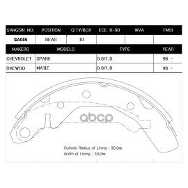 Купить КОЛОДКИ ТОРМОЗНЫЕ БАР. CHEVROLET SPARK 0.8-1.0 05-/DAEWOO MATIZ 0.8-1.0 98- SA086