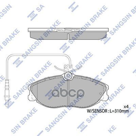 Купить КОЛОДКИ ТОРМОЗНЫЕ ДИСКОВЫЕ PEUGEOT 406 2.0-2.0HDI 95-04 ДИСК 15 SP4045