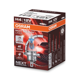 Купить ЛАМПА Г/С H4 (60/55W) P43T NIGHT BRAKER LASER +150% 12V 64193NL 4052899991361