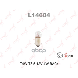 Купить ЛАМПА НАКАЛИВАНИЯ T4W T8.5 12V 4W BA9S  L14604