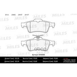 Купить КОЛОДКИ ТОРМОЗНЫЕ ЗАДНИЕ (СМЕСЬ CERAMIC) FORD FOCUS II/III/MAZDA 3/OPEL VECTRA C/VOLVO S40 (TRW GDB1621) E510005