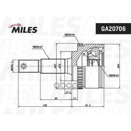 Купить ШРУС НАРУЖНЫЙ NISSAN PRIMERA 99-07 GA20706