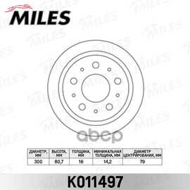 Купить ДИСК ТОРМОЗНОЙ ЗАДНИЙ D300ММ. CITROEN JUMPER/FIAT DUCATO/PEUGEOT BOXER 06- (TRW DF4750) K011497