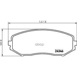 Купить КОЛОДКИ ТОРМ.ПЕР. SUZUKI GRAND VITARA MDB2774