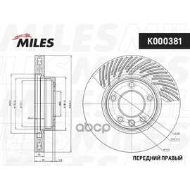 Купить ДИСК ТОРМОЗНОЙ ПЕРЕДНИЙ ПРАВЫЙ VOLKSWAGEN TOUAREG 03/PORCHE CAYENNE 03 R17 (TRW DF4763S) K000381