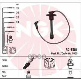 Купить ПРОВОДА ВЫСОКОВОЛЬТНЫЕ RC-TE51 TOYOTA COROLLA E11 1.4 NGK 5355