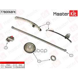 Купить КОМПЛЕКТ ЦЕПИ ГРМ MAZDA 3 1.4-1.8I 04- 77B0068FK